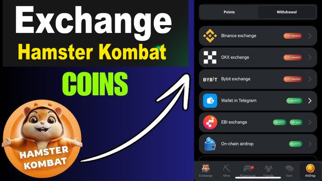 How to Exchange Hamster Kombat Coins