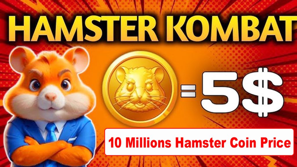 10 Million Hamster Kombat Coin Price - Convert into USD